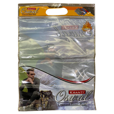 HS BOPP ZIPPER BAGS